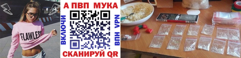 Alfa_PVP крисы CK Янаул
