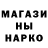 Кетамин VHQ zayn love