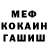 Cocaine VHQ Guvik