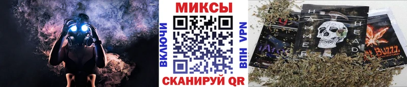 БУТИРАТ жидкий экстази  OMG ссылки  Янаул 