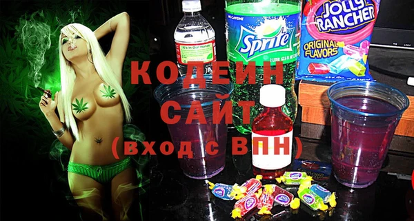mdpv Тавда