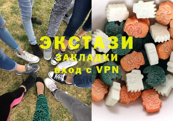 гидропоника Горнозаводск