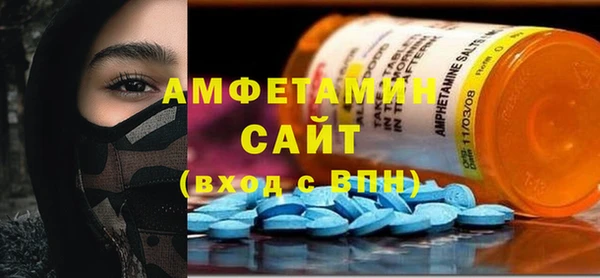 меф VHQ Тайга