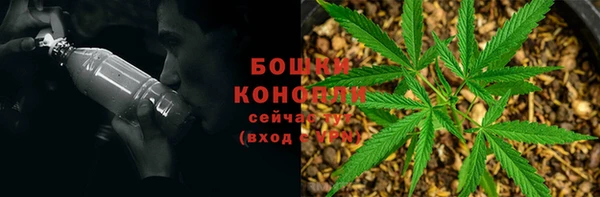 скорость mdpv Горно-Алтайск