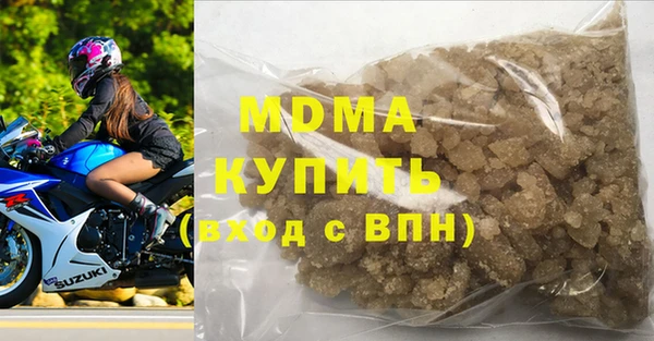 скорость mdpv Горно-Алтайск