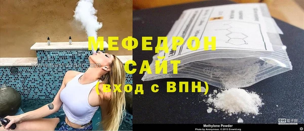 гидропоника Горнозаводск
