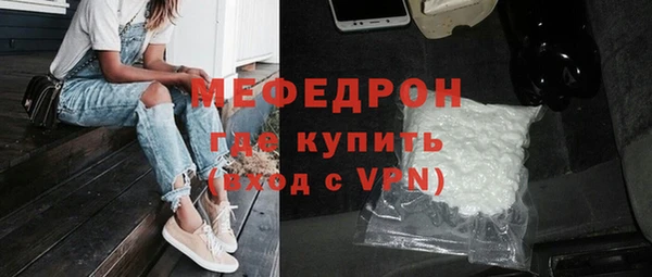 гидропоника Горнозаводск