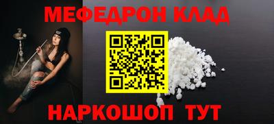 гашишное масло Коммунар