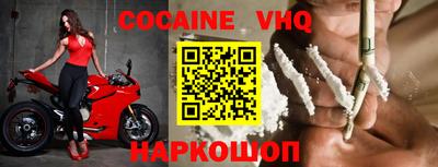 гашишное масло Коммунар