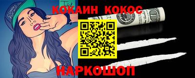 гашишное масло Коммунар
