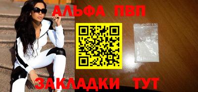 гашишное масло Коммунар