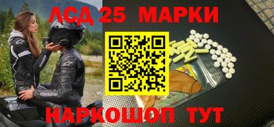 гашишное масло Коммунар