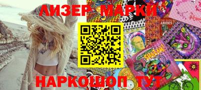 прущая мука Комсомольск-на-Амуре