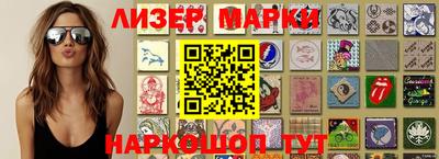 прущая мука Комсомольск-на-Амуре