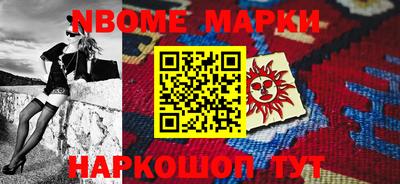 кокаин Конаково