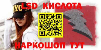 гашишное масло Коммунар