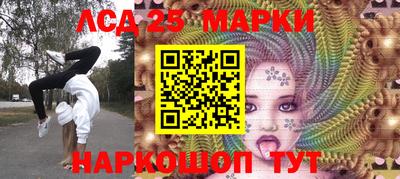 гашишное масло Коммунар