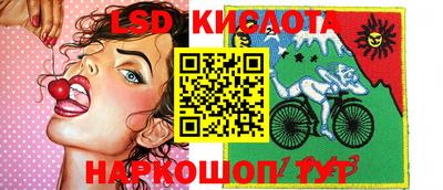 гашишное масло Коммунар