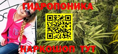 кокаин Конаково