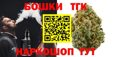 прущая мука Комсомольск-на-Амуре