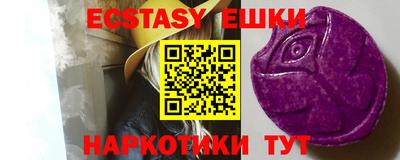 прущая мука Комсомольск-на-Амуре