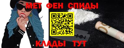 прущая мука Комсомольск-на-Амуре
