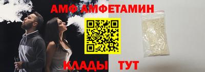 гашишное масло Коммунар
