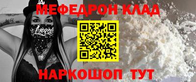 гашишное масло Коммунар