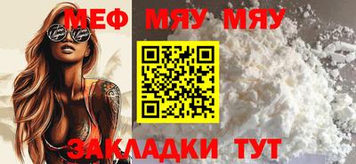 гашишное масло Коммунар