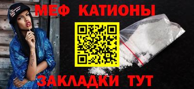 гашишное масло Коммунар