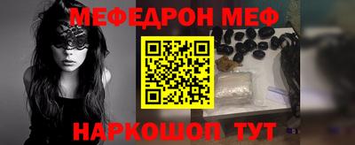 гашишное масло Коммунар